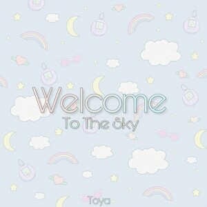 Welcome To The Sky